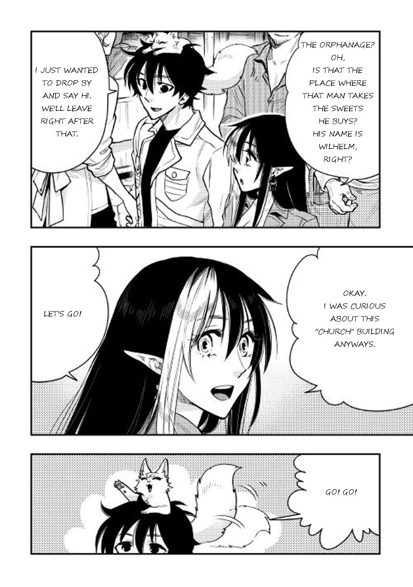 Read The New Gate Manga Online