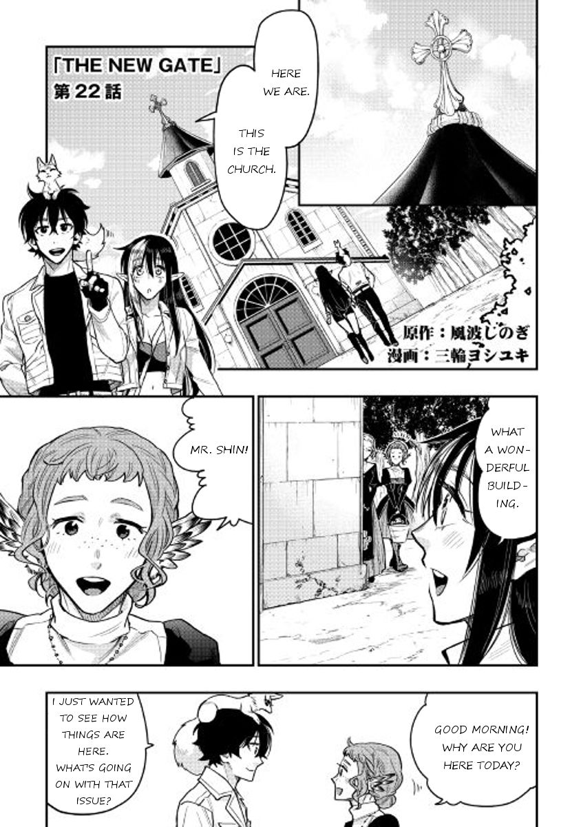 Read The New Gate Manga Online