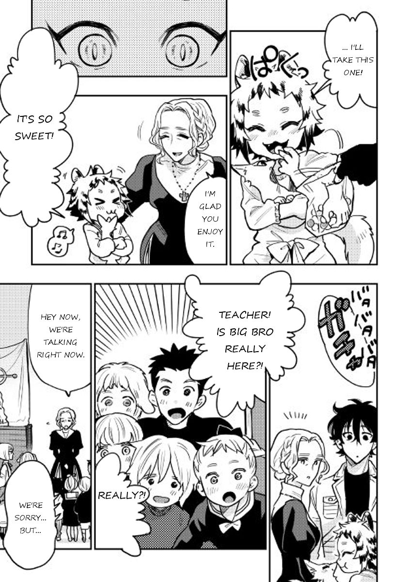 Read The New Gate Manga Online