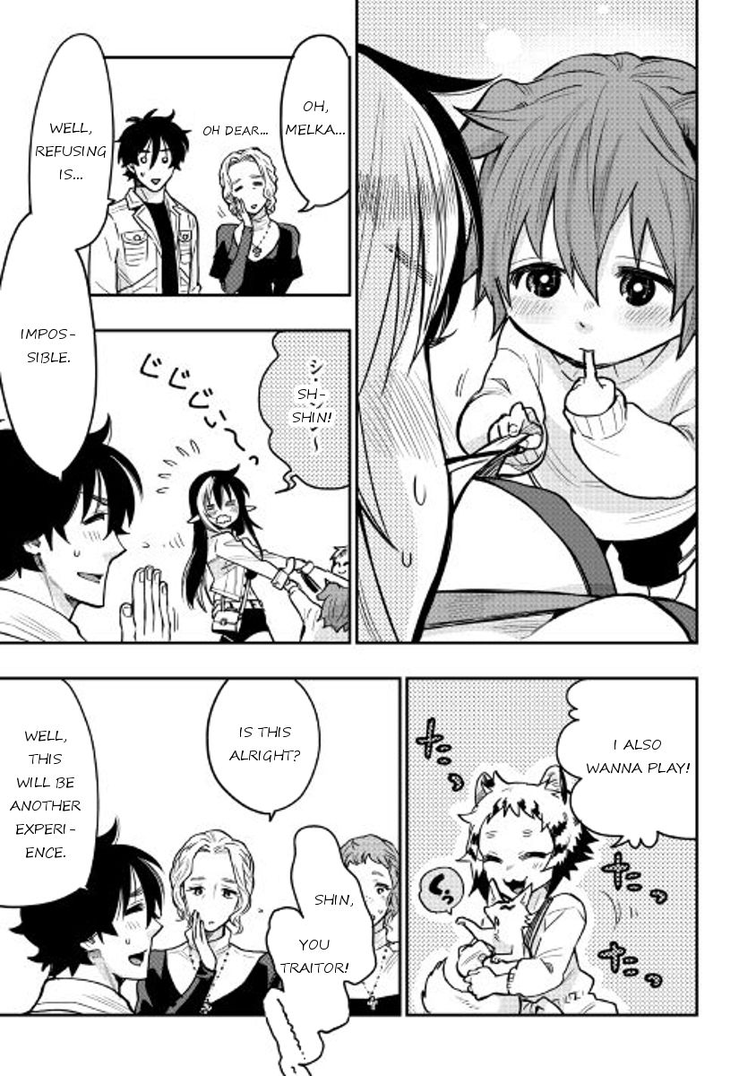 Read The New Gate Manga Online