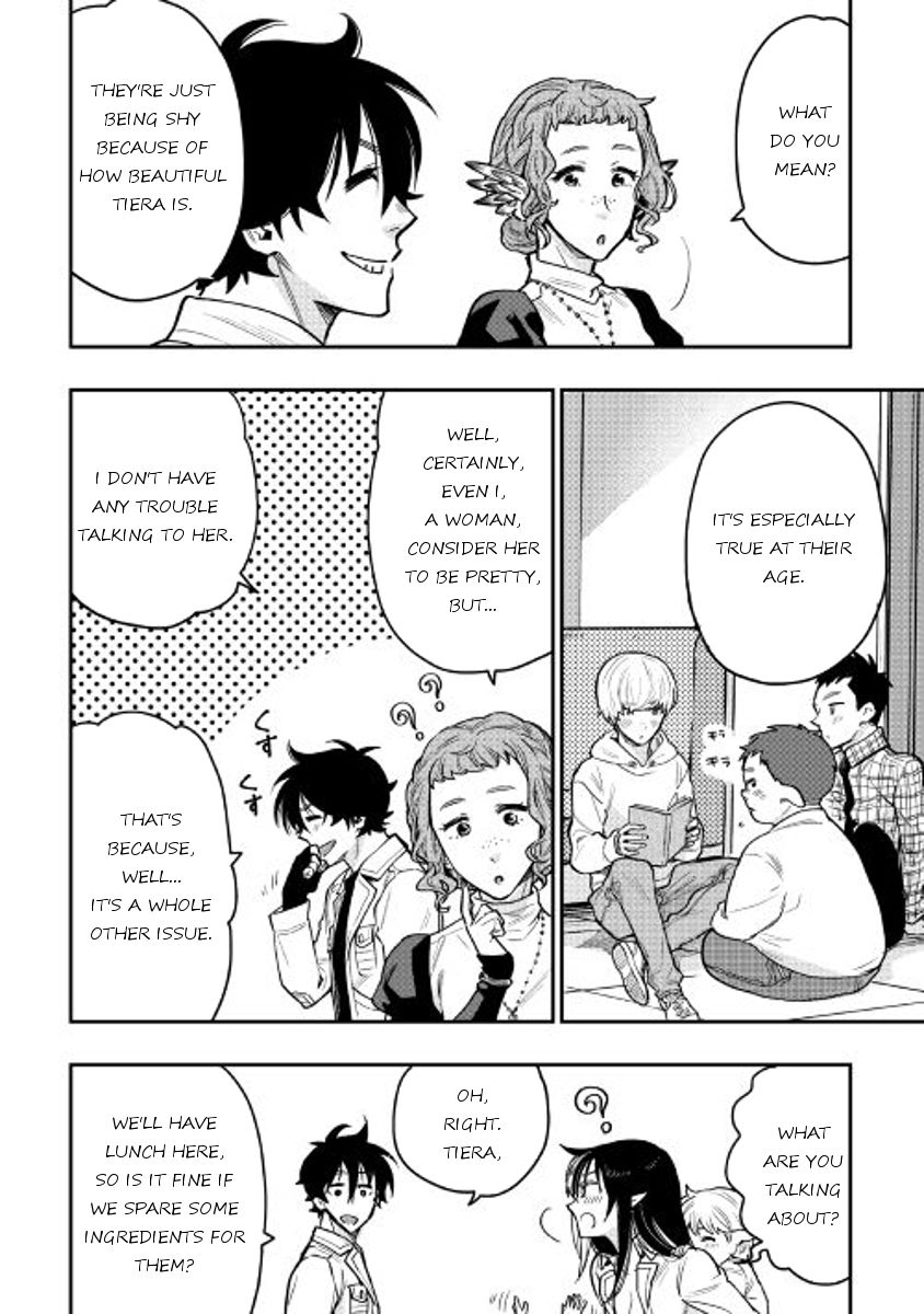 Read The New Gate Manga Online