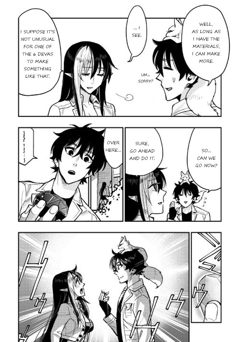 Read The New Gate Manga Online
