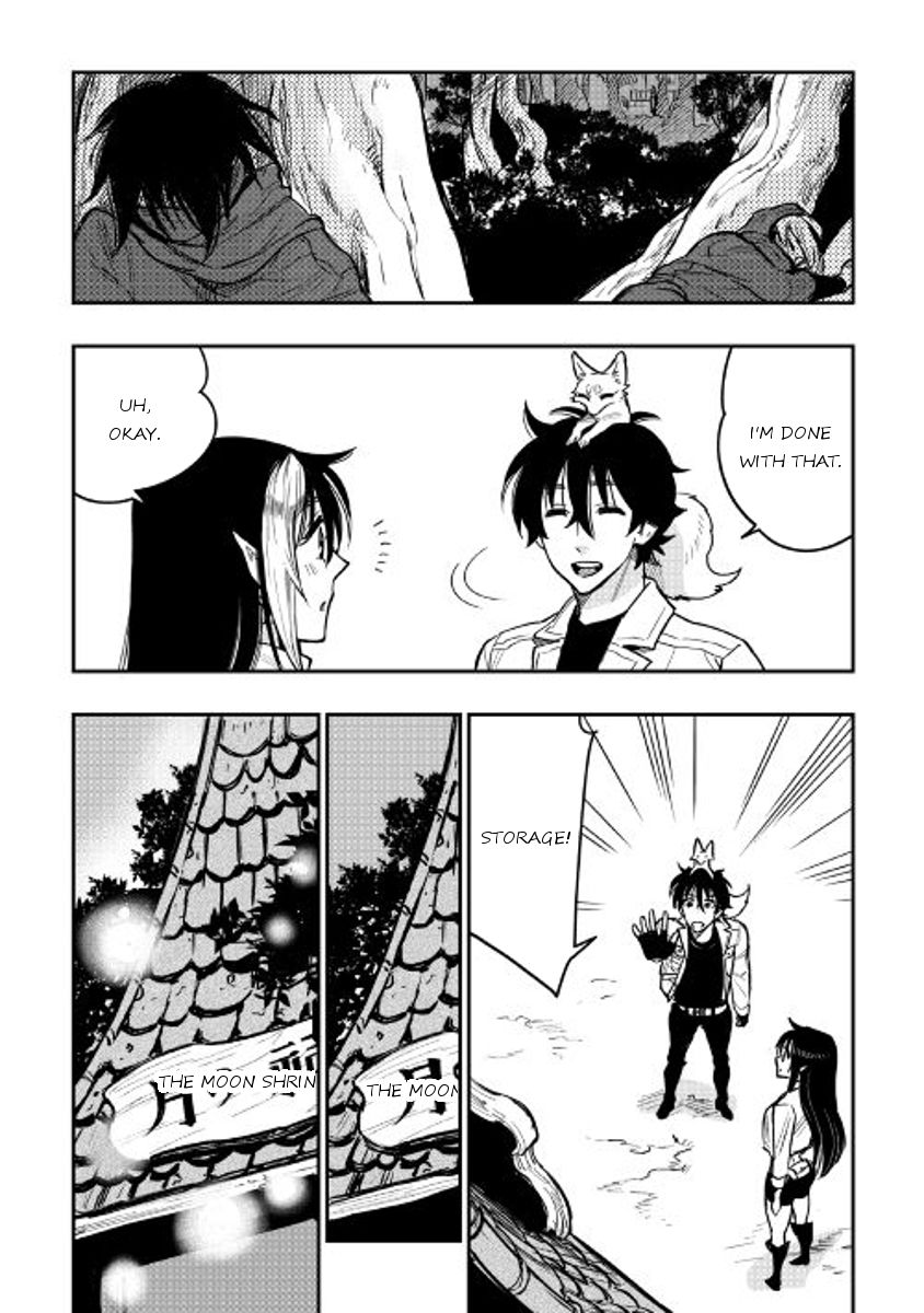 Read The New Gate Manga Online