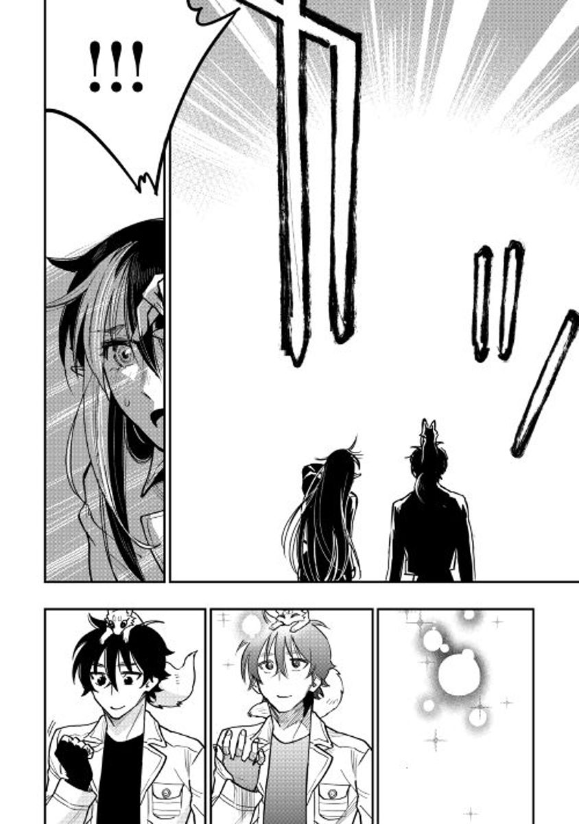 Read The New Gate Manga Online