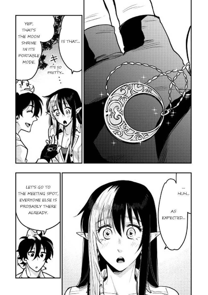 Read The New Gate Manga Online