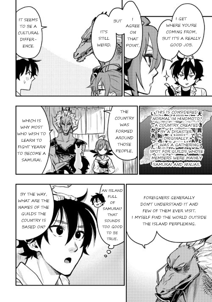 Read The New Gate Manga Online
