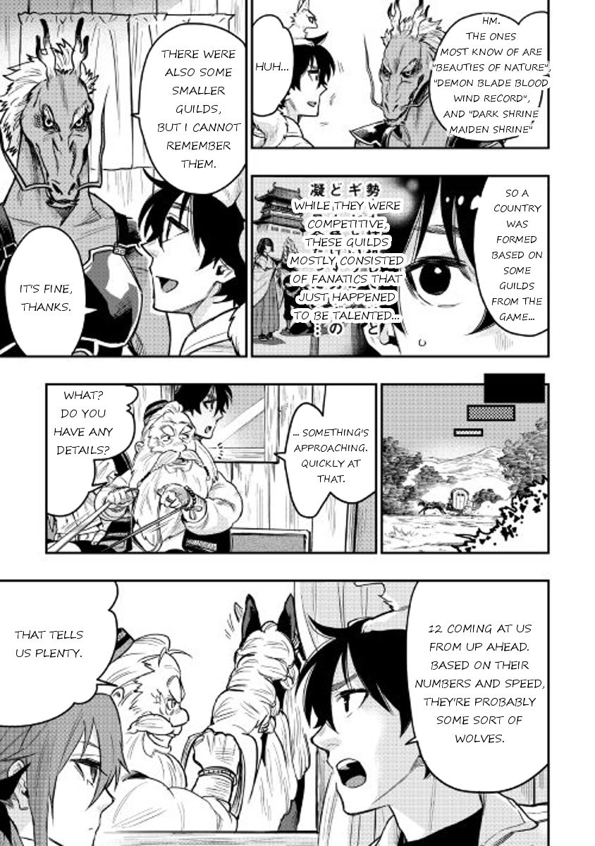 Read The New Gate Manga Online
