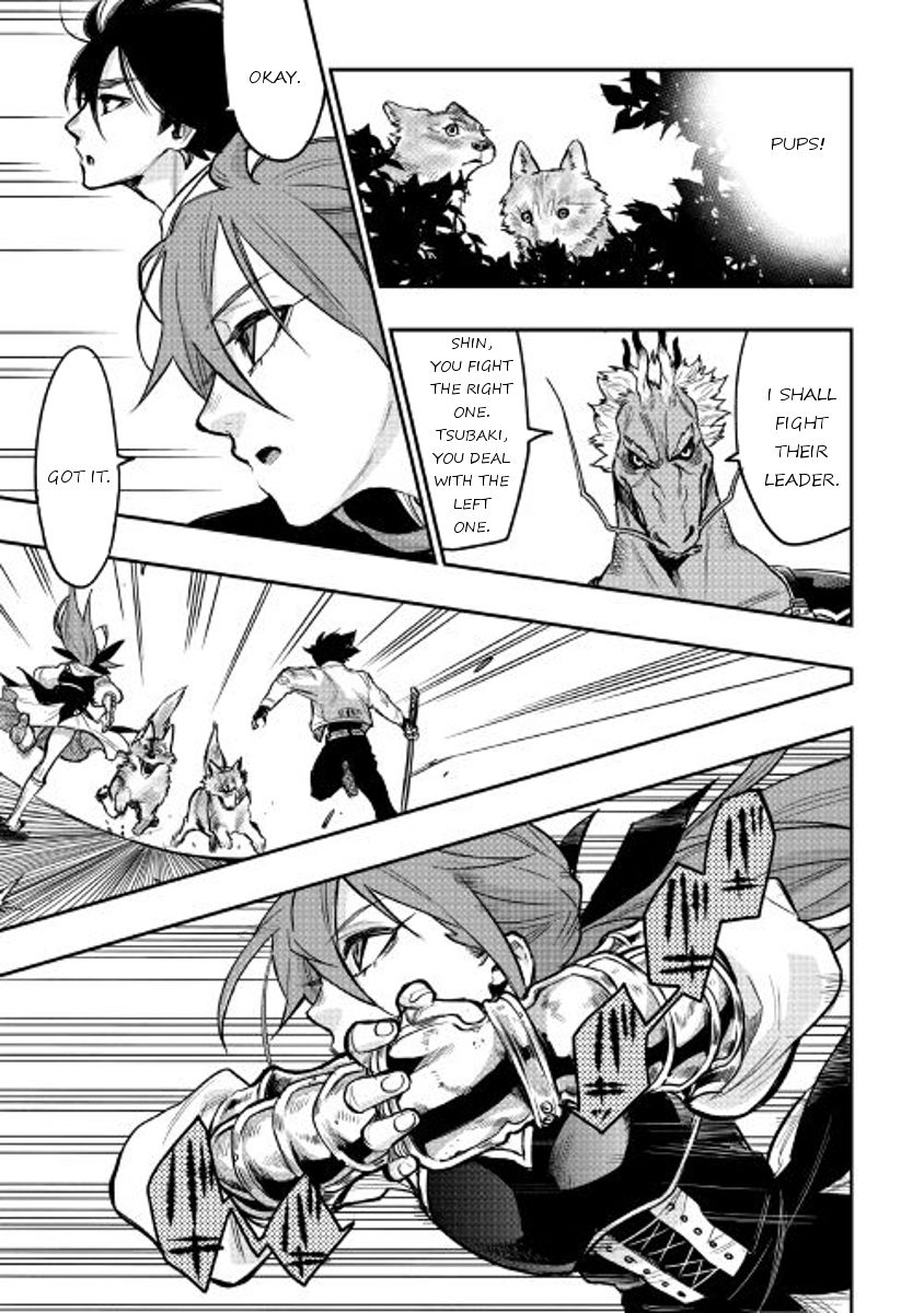 Read The New Gate Manga Online