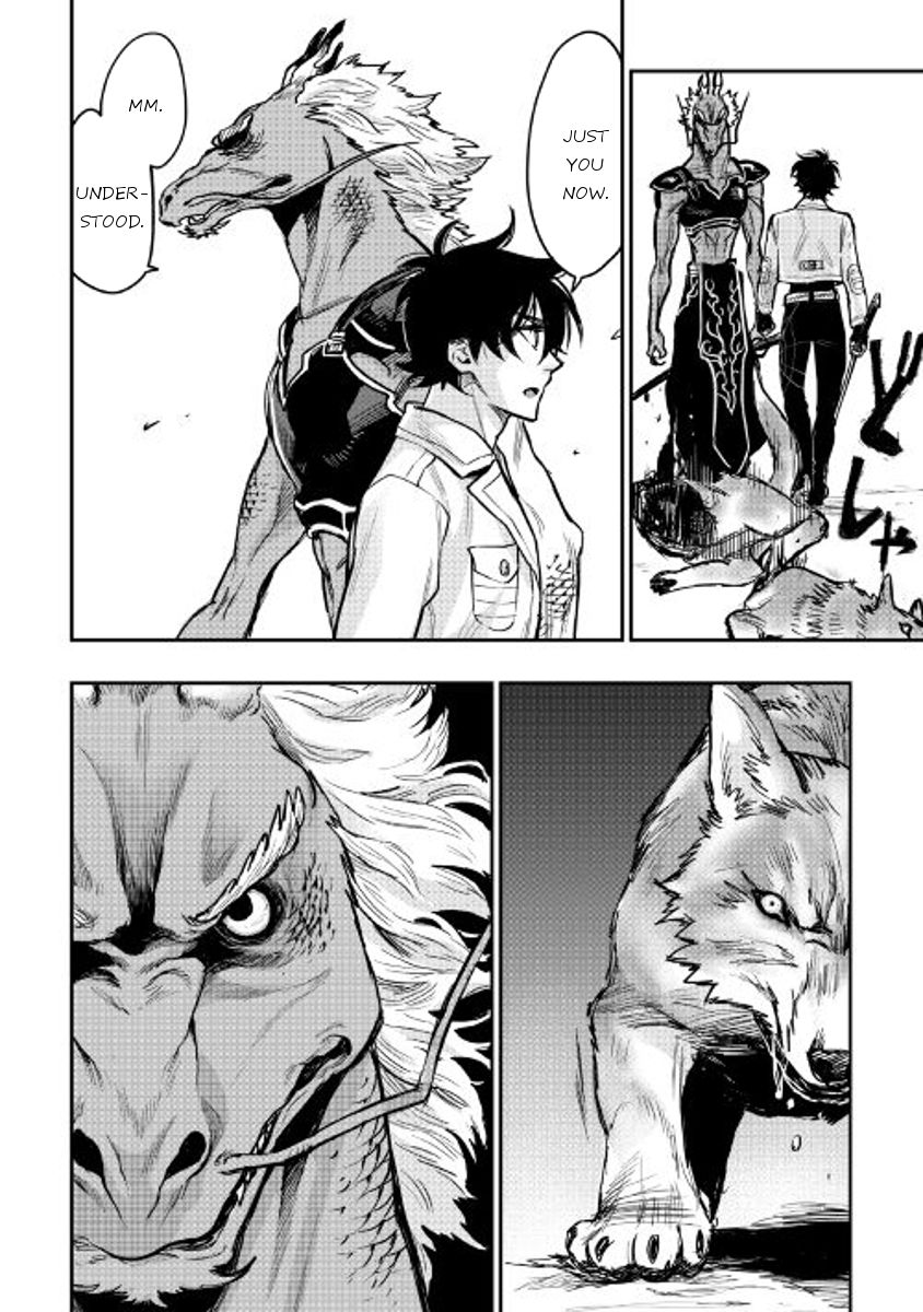 Read The New Gate Manga Online