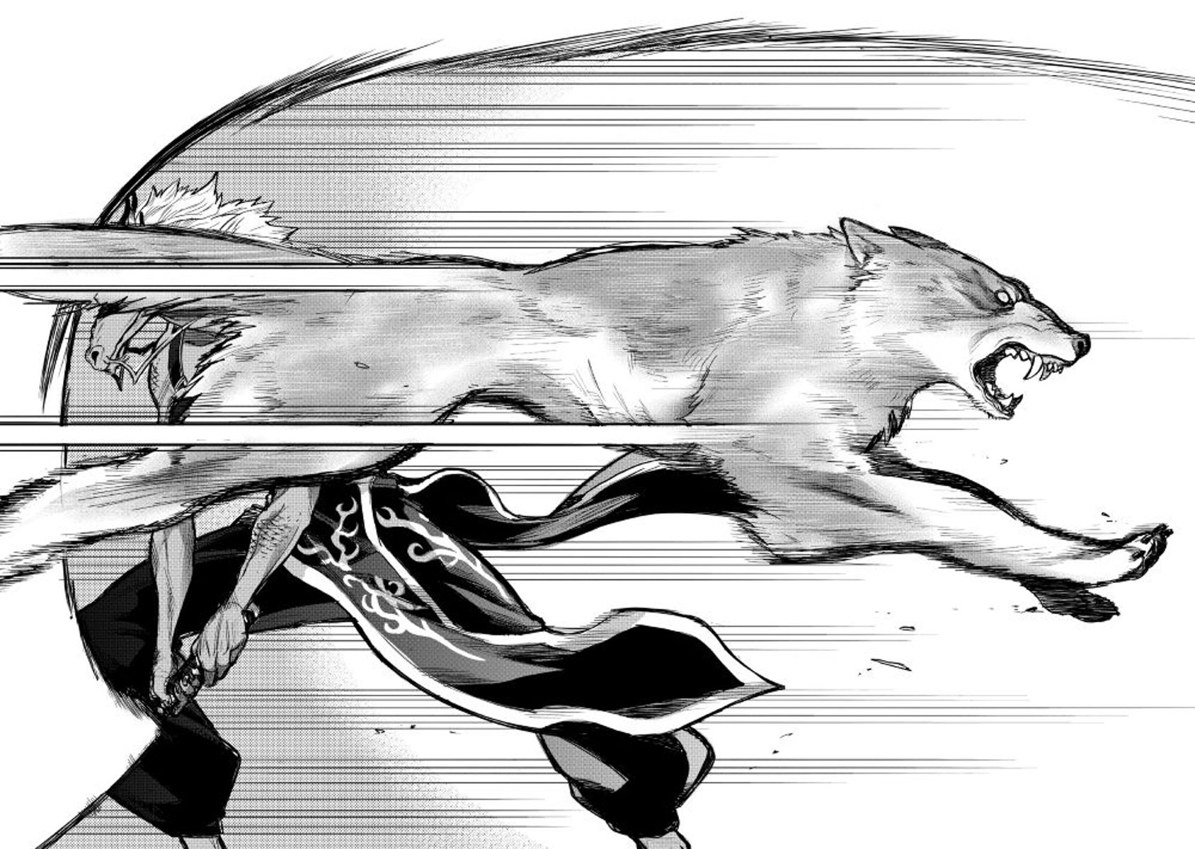 Read The New Gate Manga Online