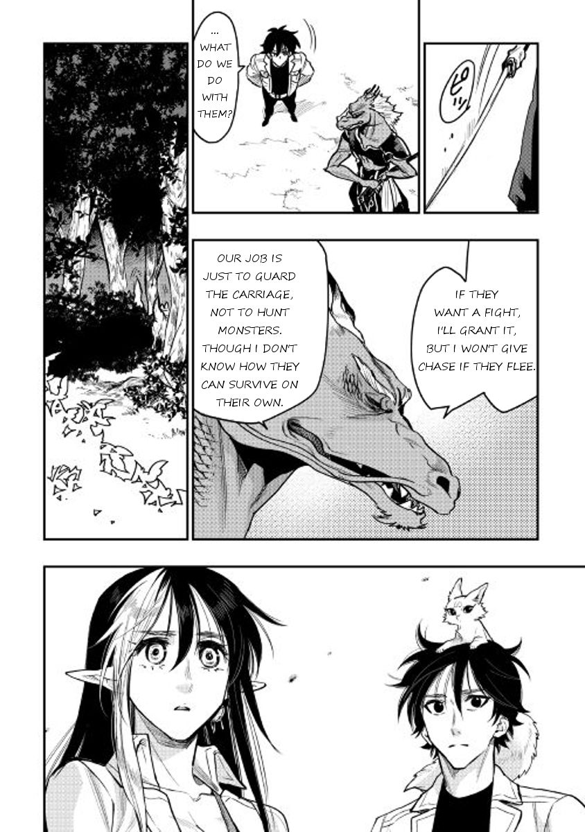 Read The New Gate Manga Online