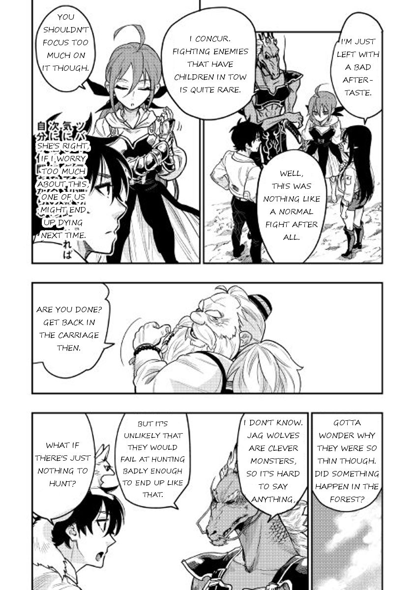 Read The New Gate Manga Online