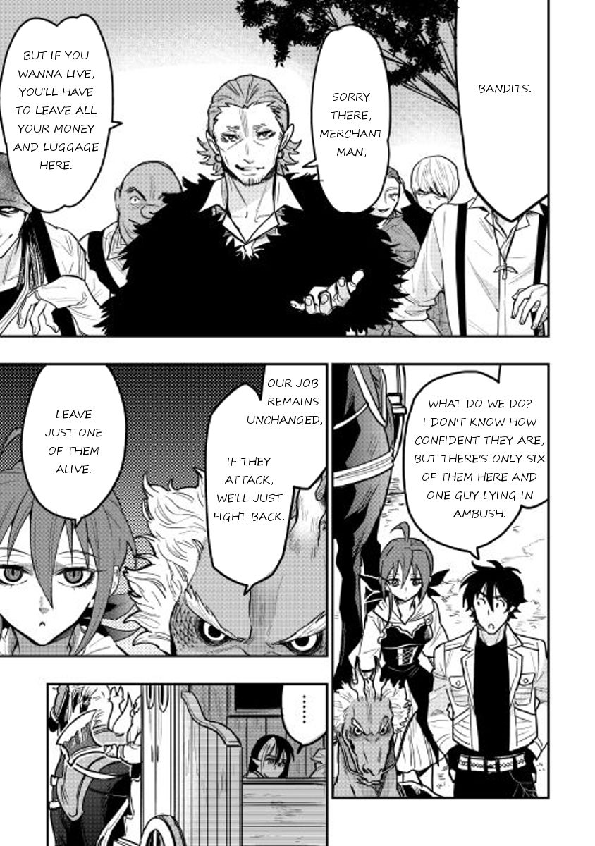 Read The New Gate Manga Online