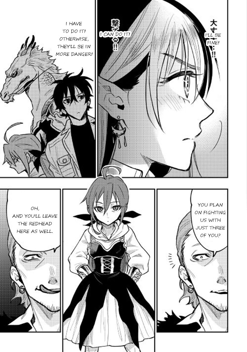Read The New Gate Manga Online