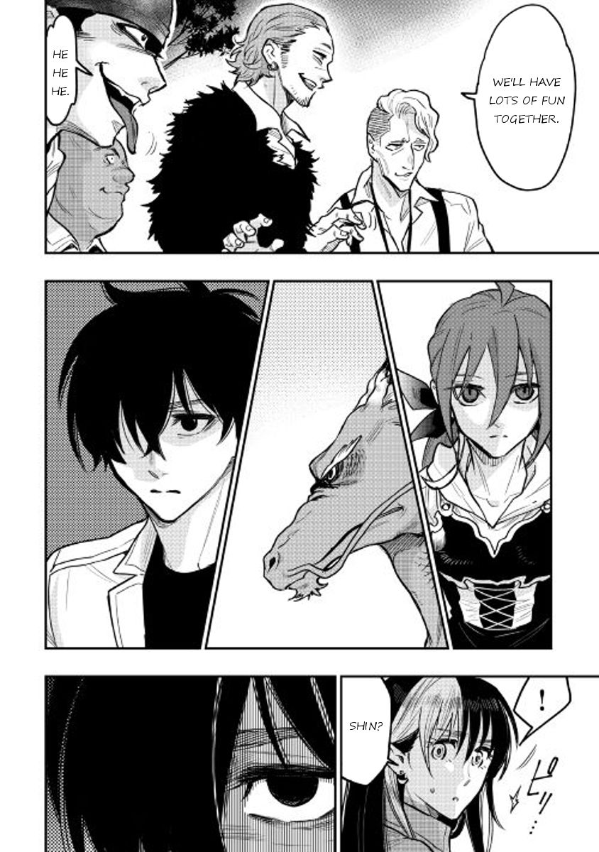 Read The New Gate Manga Online