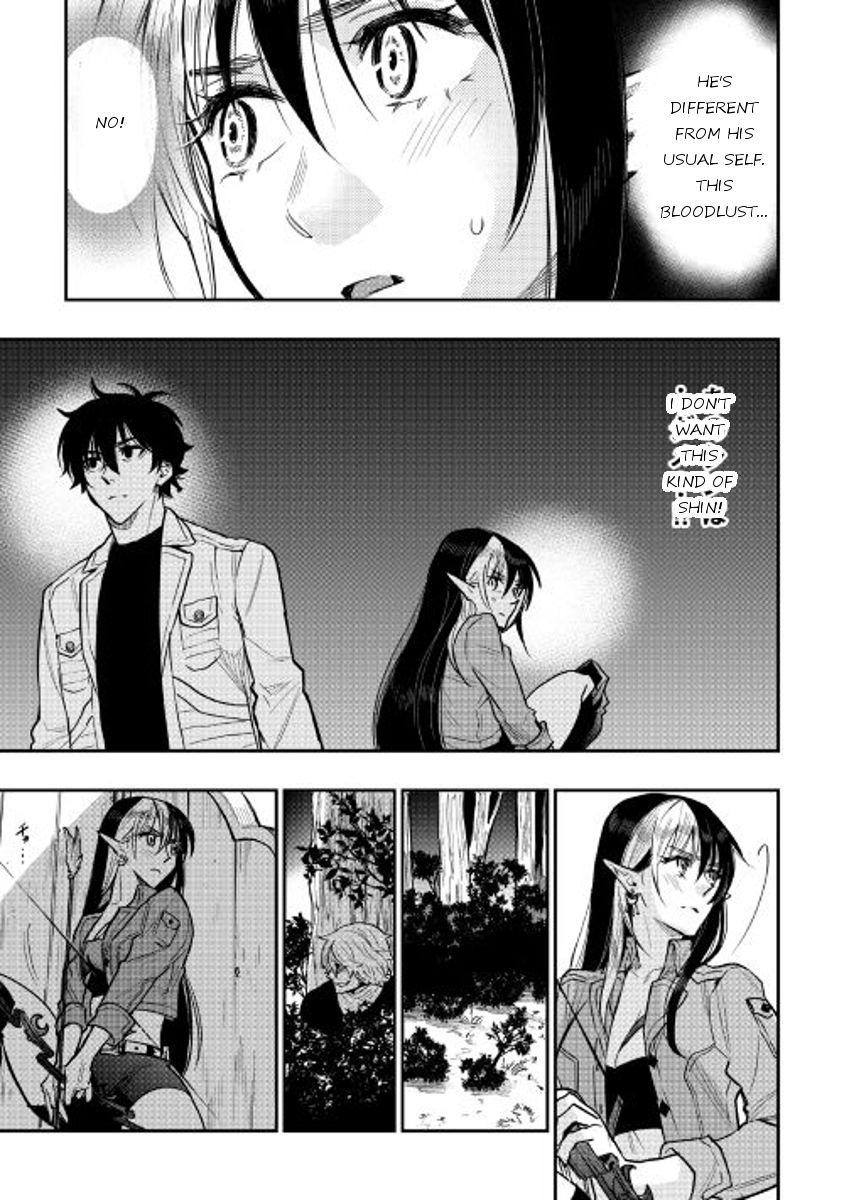 Read The New Gate Manga Online