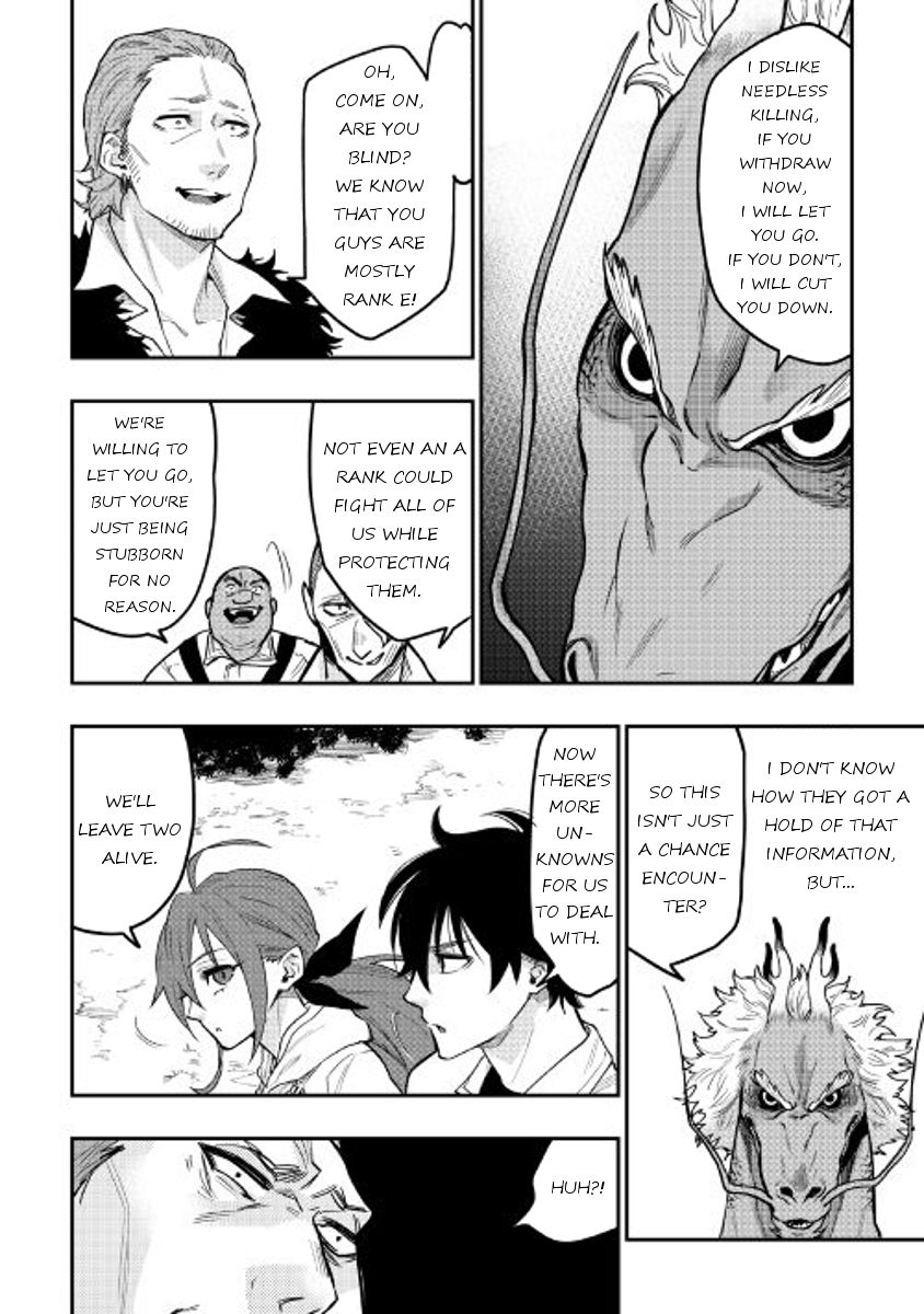 Read The New Gate Manga Online