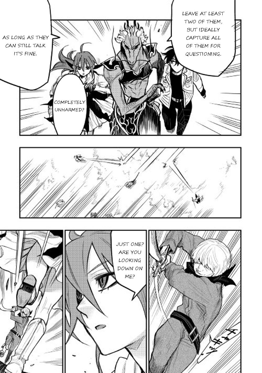 Read The New Gate Manga Online