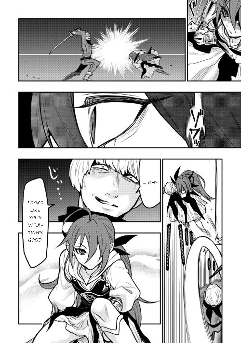 Read The New Gate Manga Online