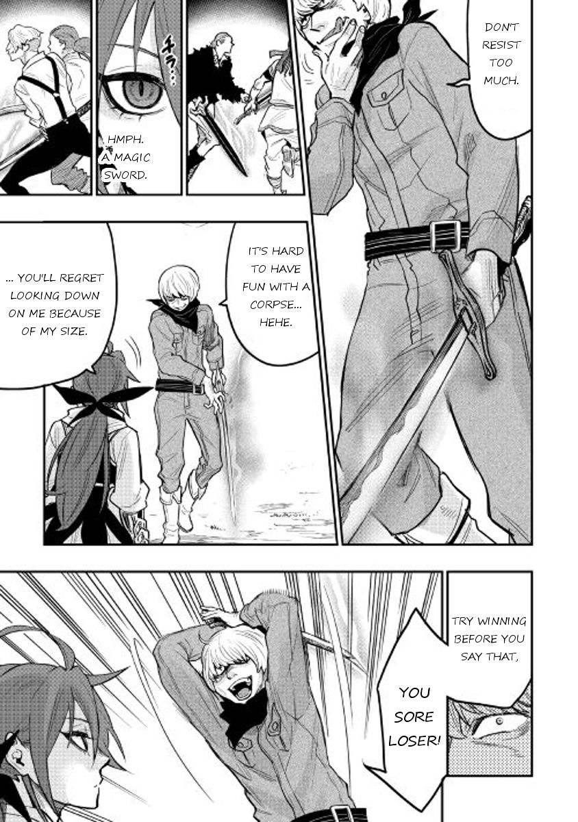 Read The New Gate Manga Online