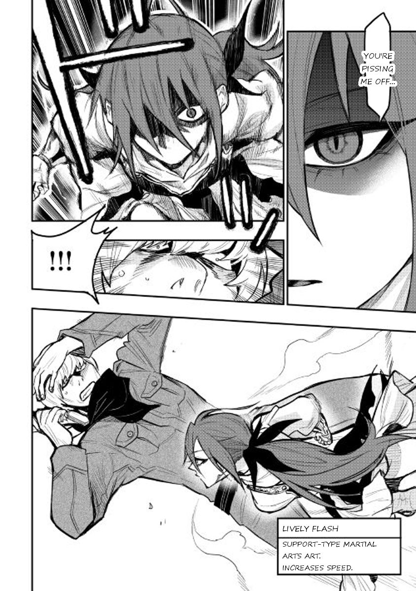 Read The New Gate Manga Online