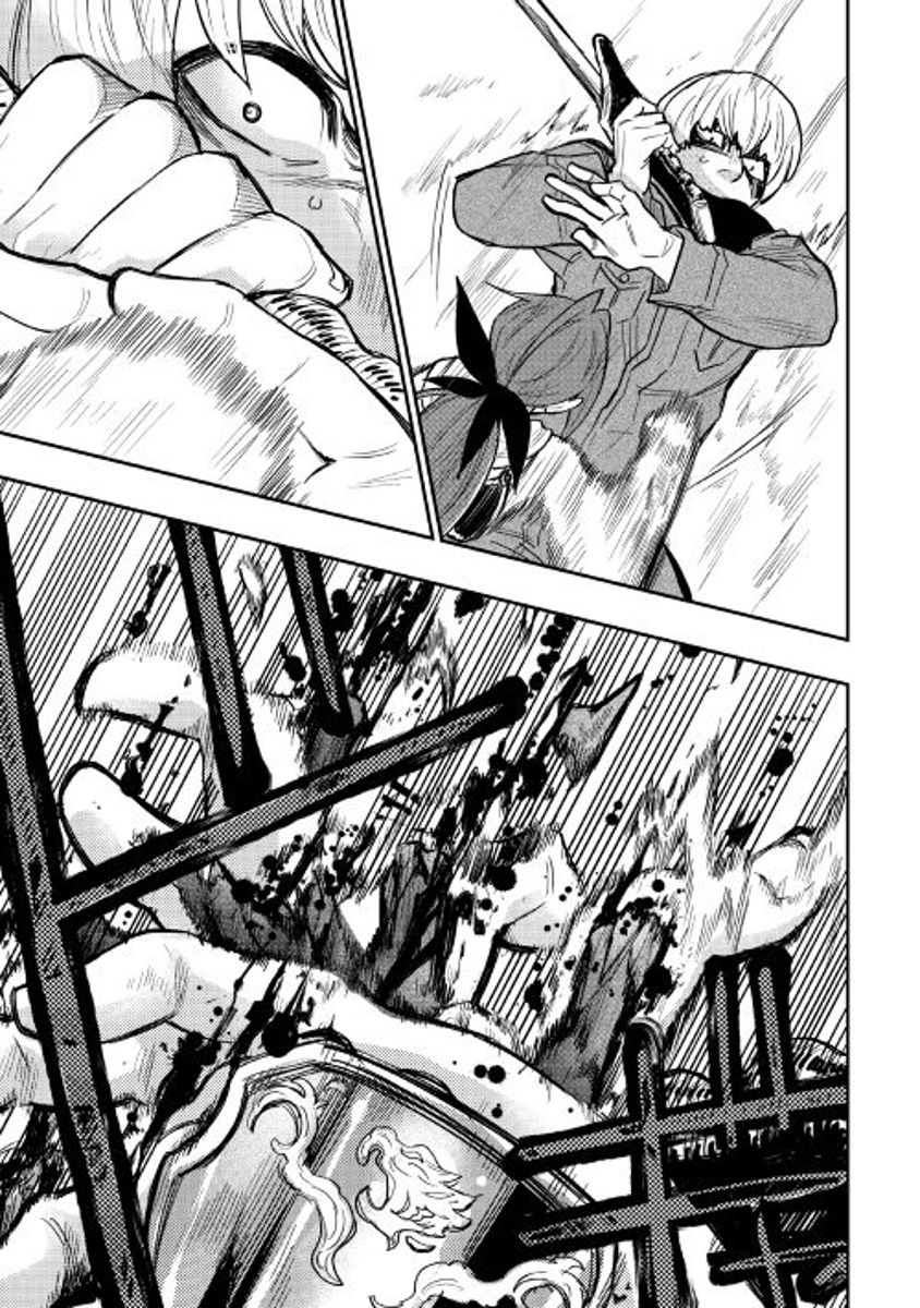 Read The New Gate Manga Online