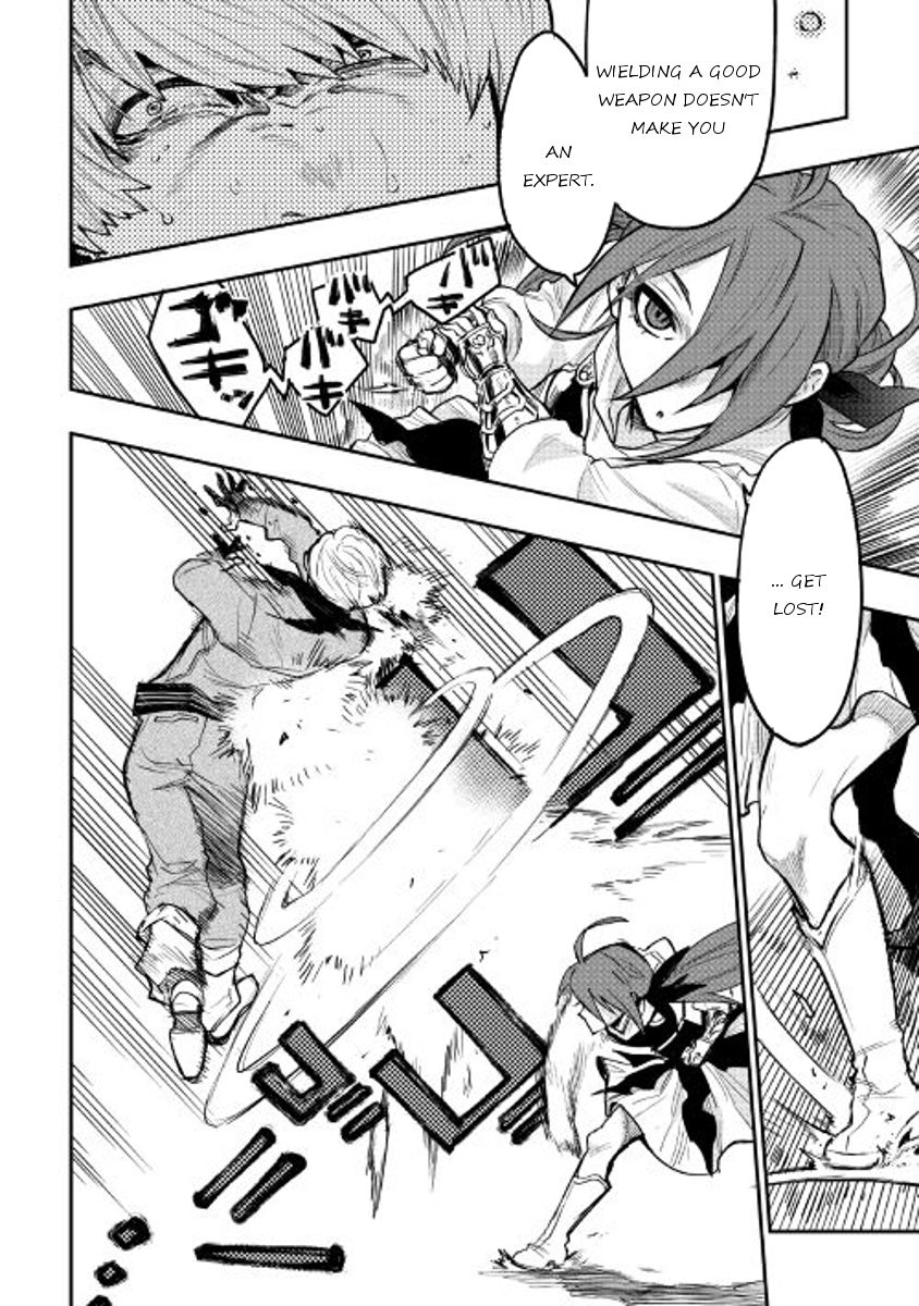 Read The New Gate Manga Online
