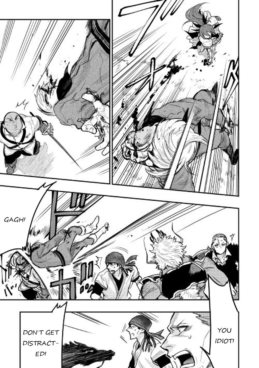 Read The New Gate Manga Online