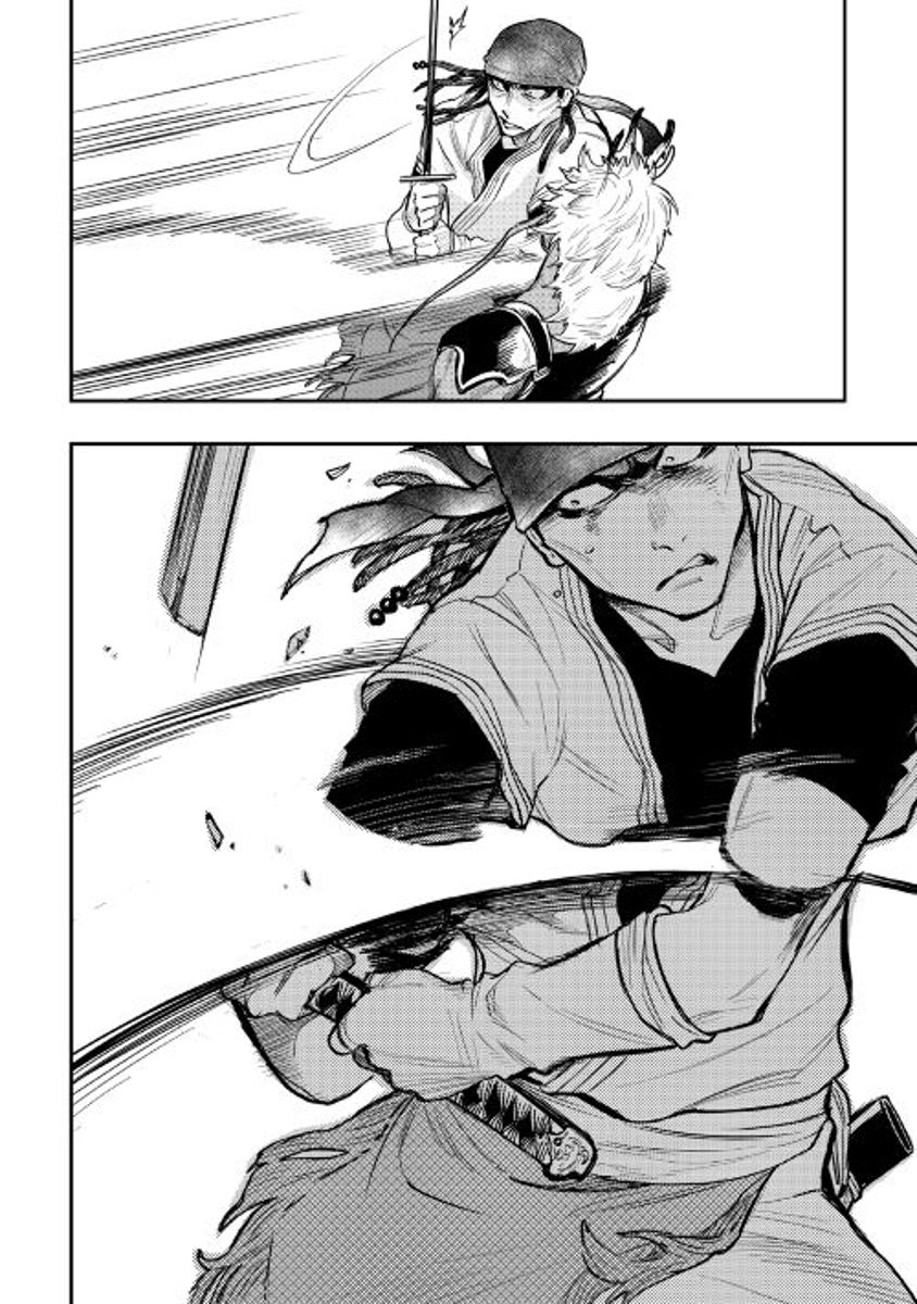 Read The New Gate Manga Online