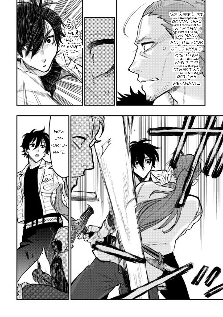 Read The New Gate Manga Online