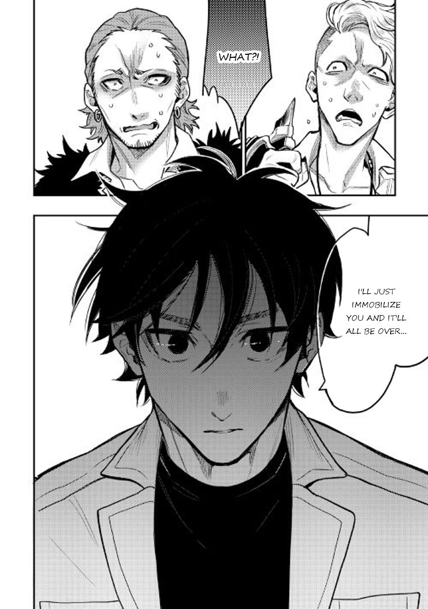 Read The New Gate Manga Online