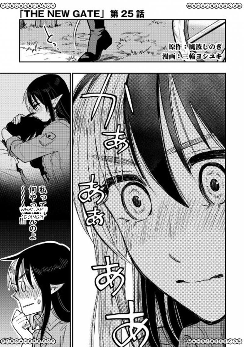 Read The New Gate Manga Online