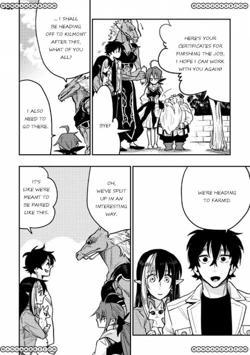 Read The New Gate Manga Online