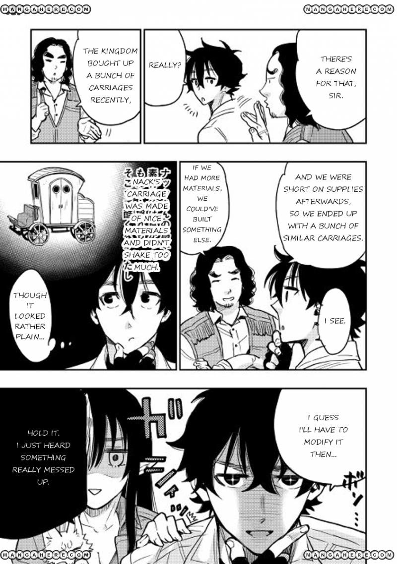 Read The New Gate Manga Online
