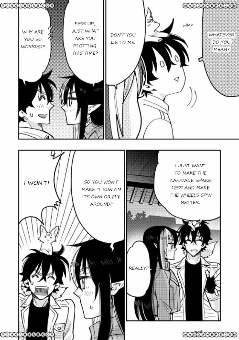 Read The New Gate Manga Online
