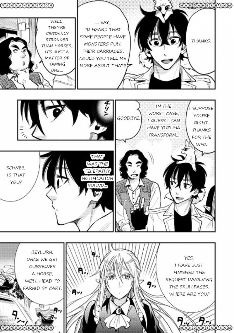 Read The New Gate Manga Online