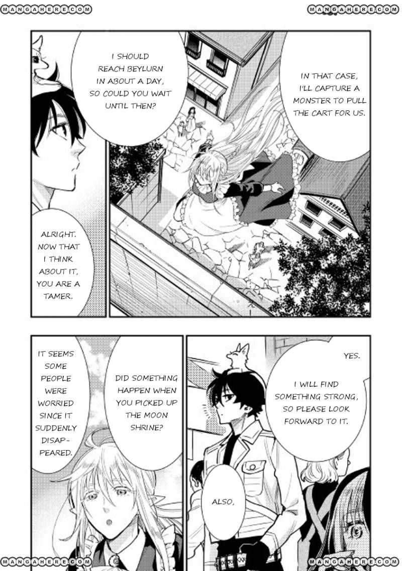 Read The New Gate Manga Online