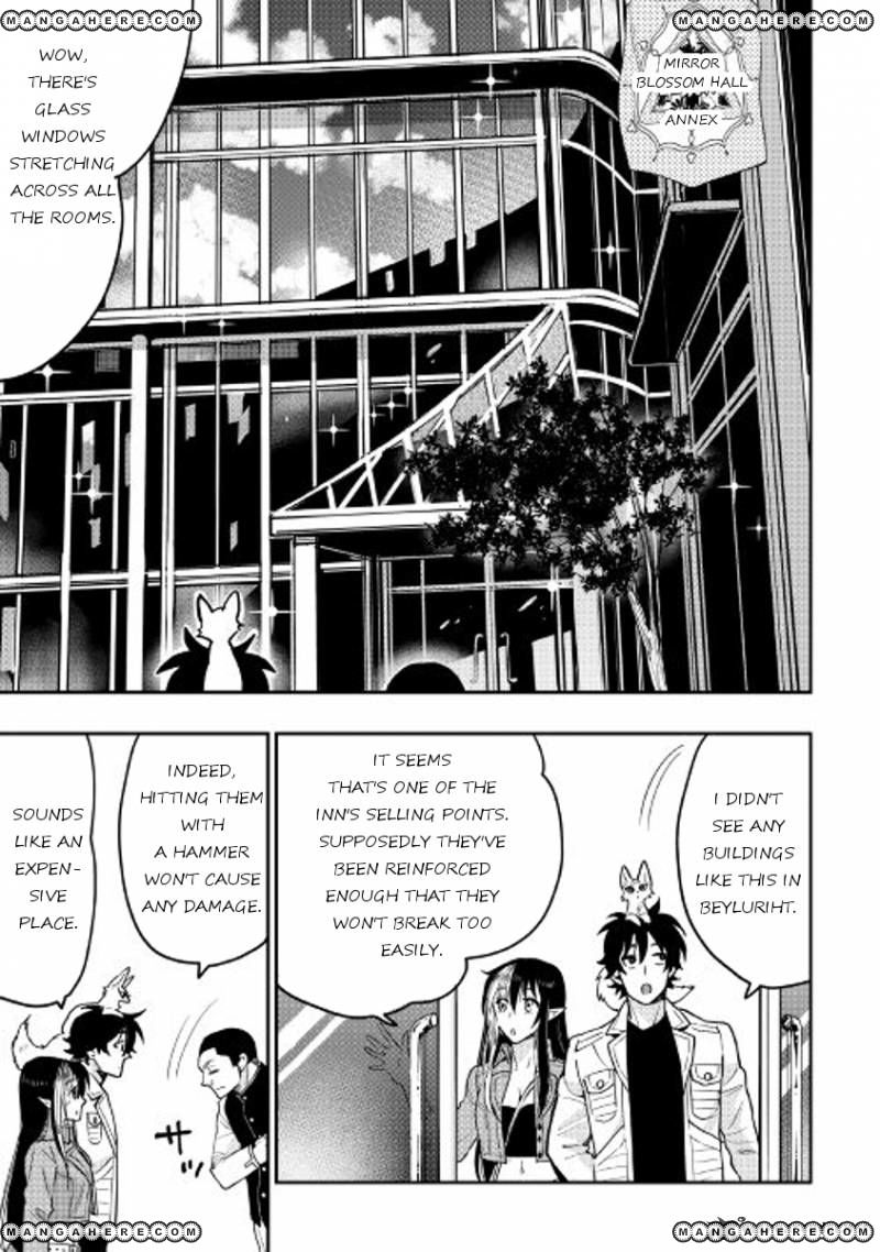 Read The New Gate Manga Online