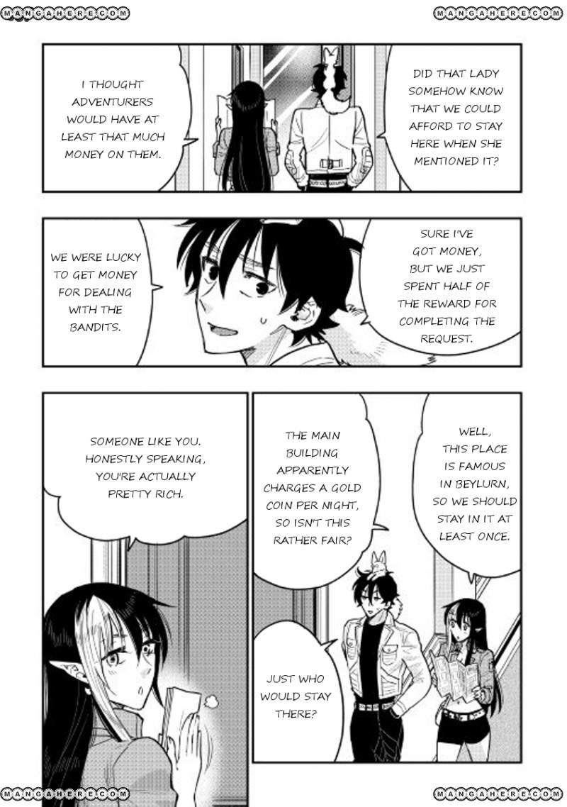 Read The New Gate Manga Online