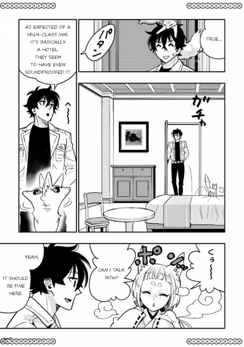Read The New Gate Manga Online