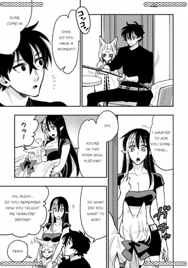 Read The New Gate Manga Online