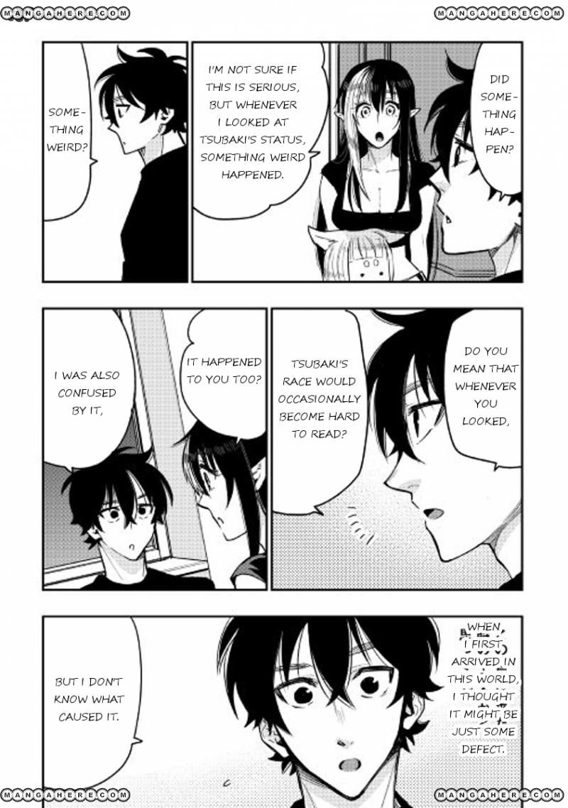 Read The New Gate Manga Online