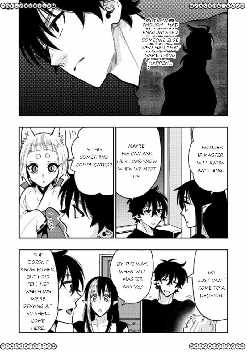 Read The New Gate Manga Online