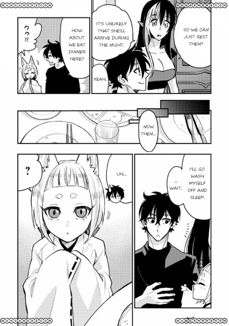 Read The New Gate Manga Online