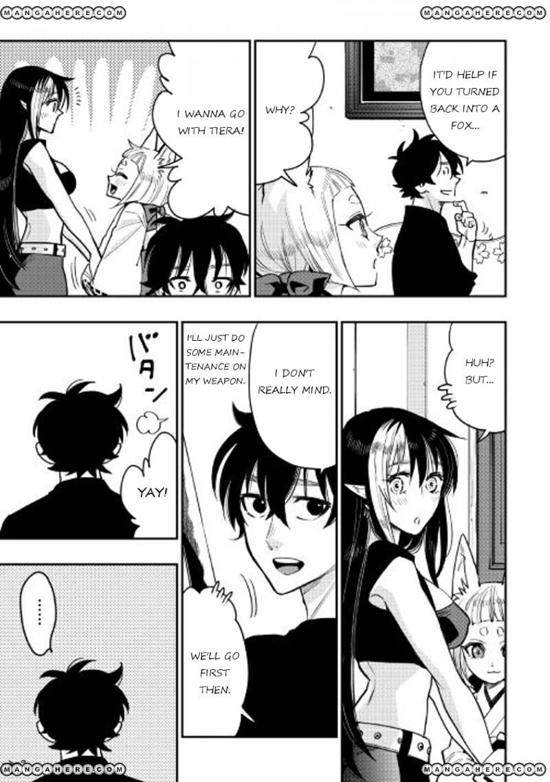 Read The New Gate Manga Online