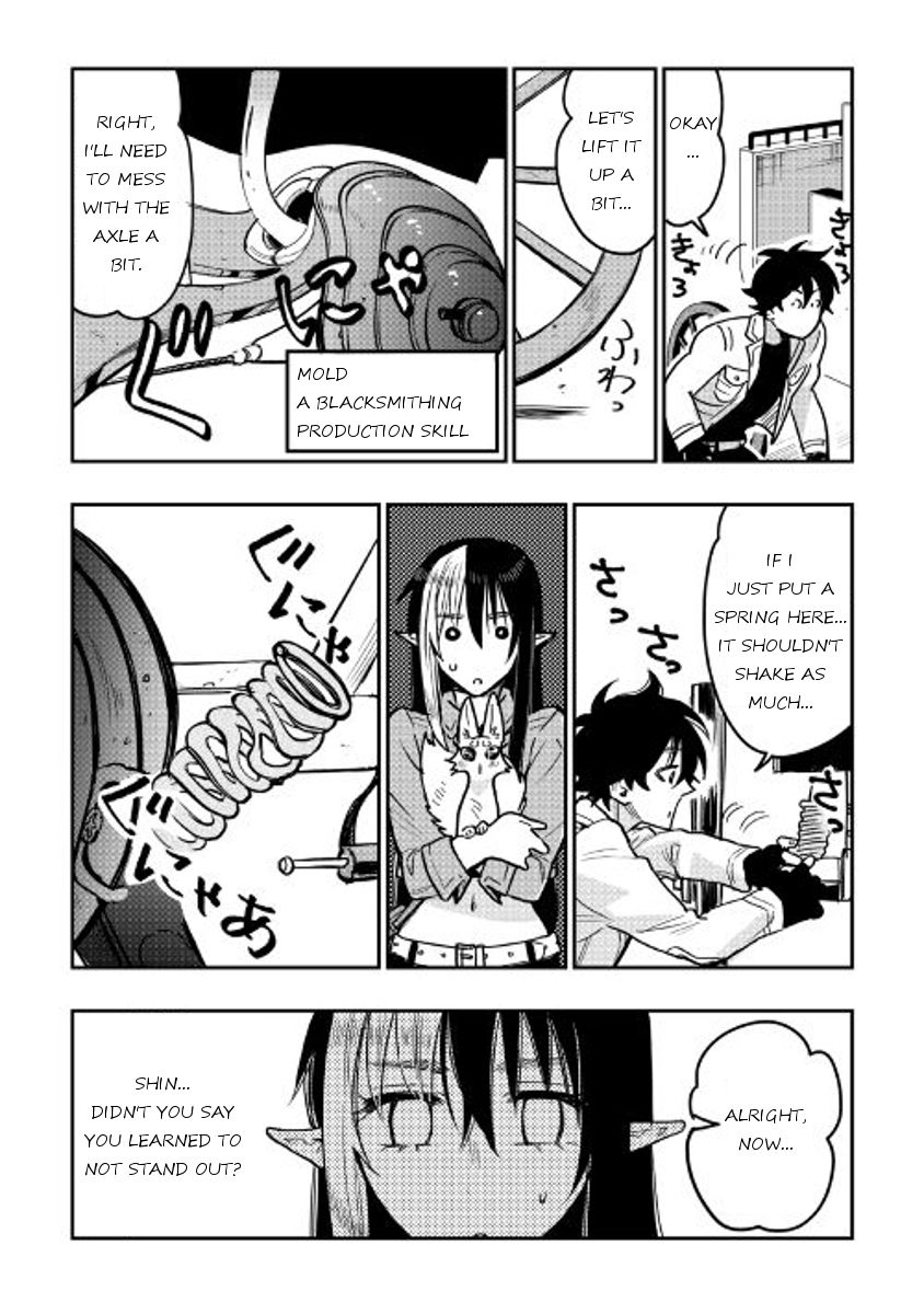 Read The New Gate Manga Online
