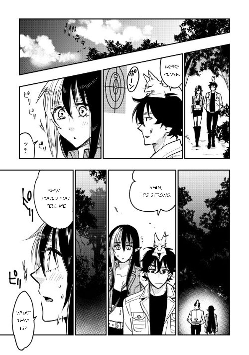 Read The New Gate Manga Online