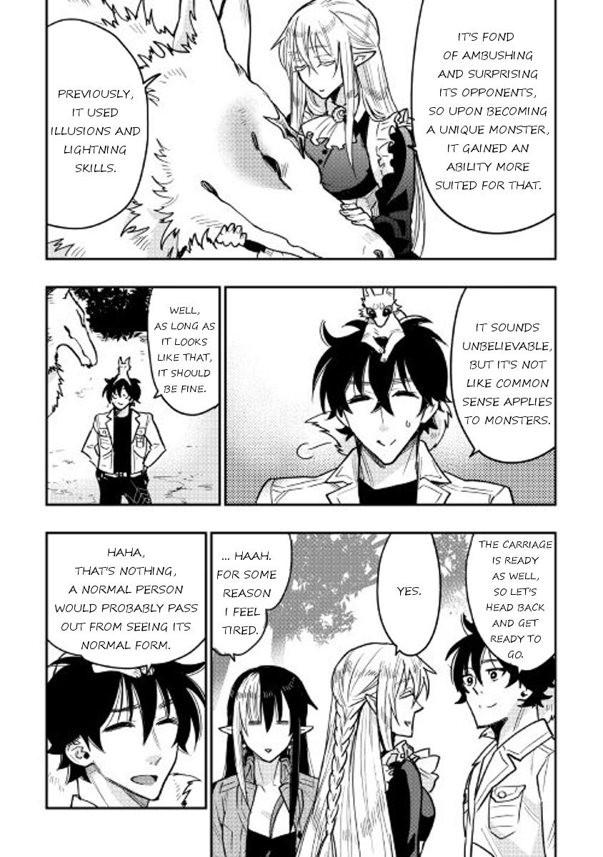 Read The New Gate Manga Online