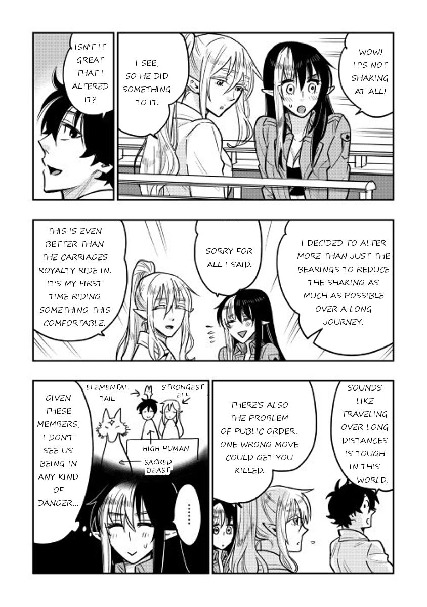 Read The New Gate Manga Online