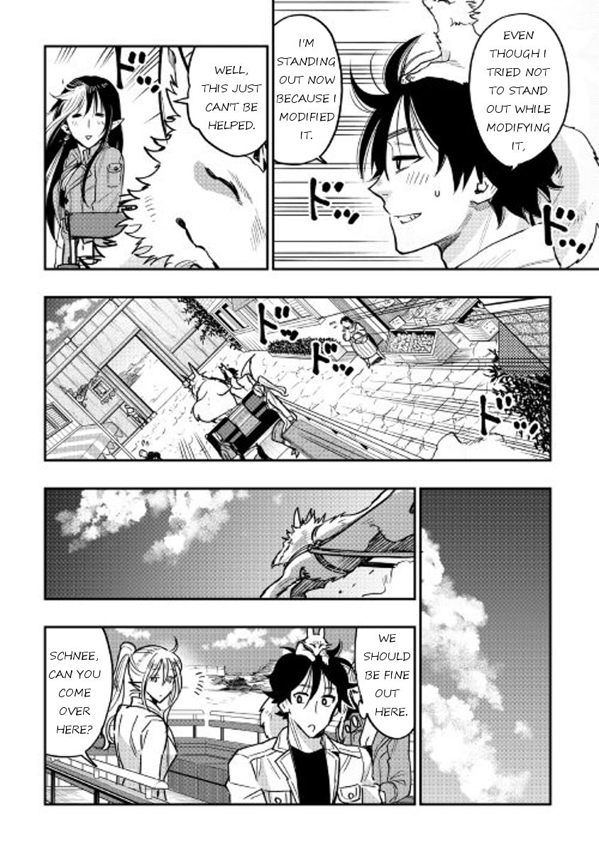 Read The New Gate Manga Online